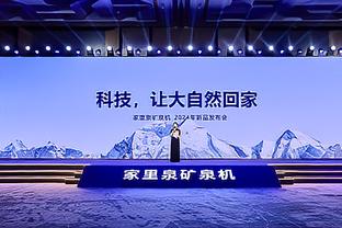 浙江总经理谈观众数纪录：三千人到三万人用了六年，黄龙还有空间